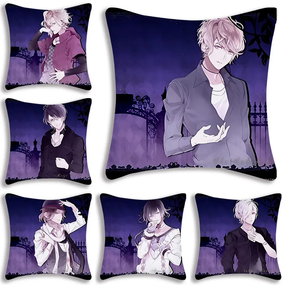 

Anime DIABOLIK LOVERS Pillow Covers Cartoon Sofa Decorative Home Double-sided Printing Short Plush Cute Cushion Cover