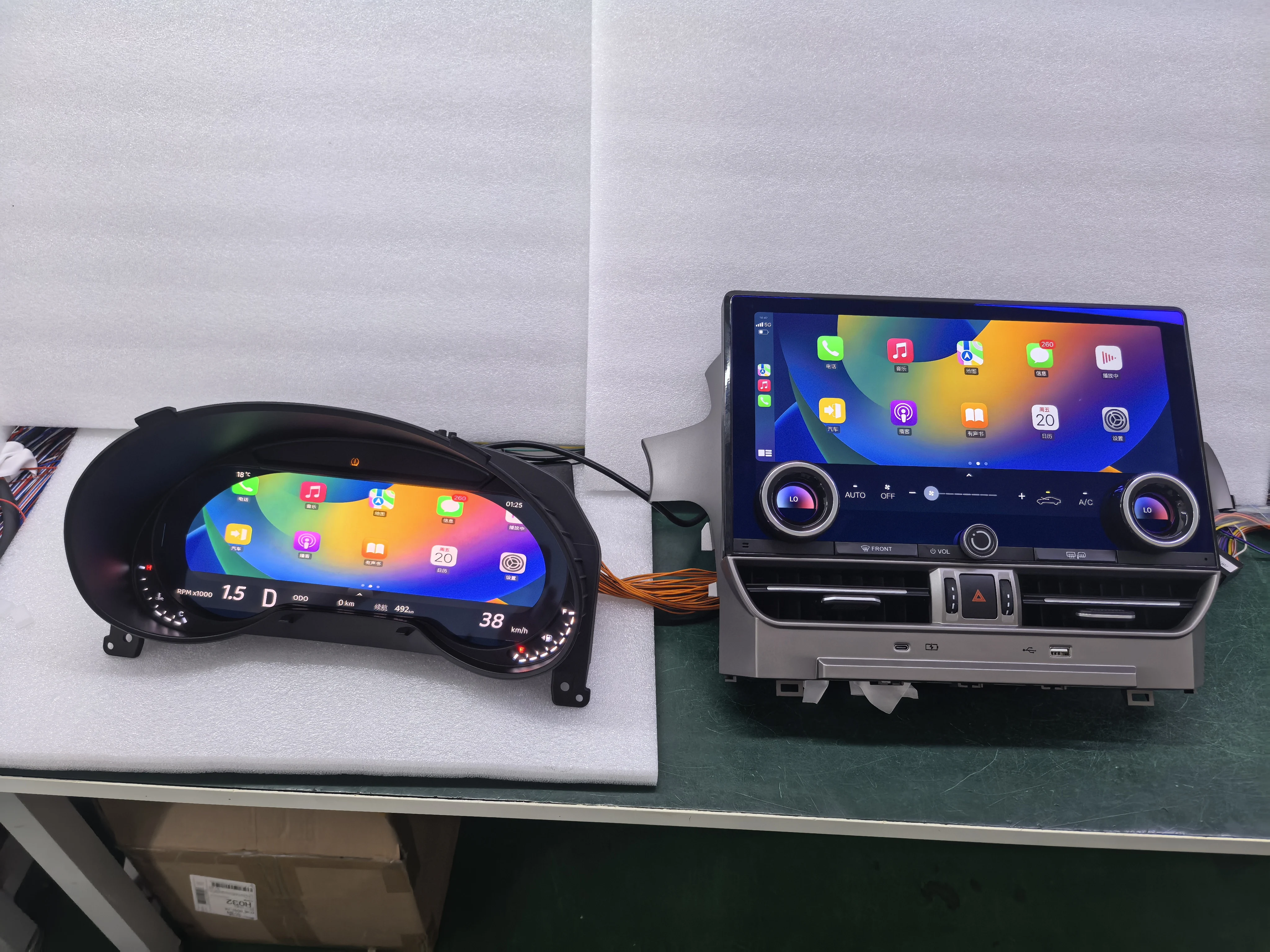 Car Digital Cluster… - image