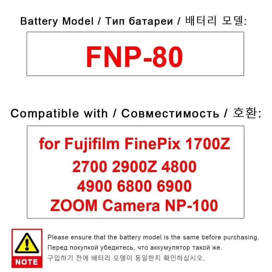 Camera Battery Fnp-… - image