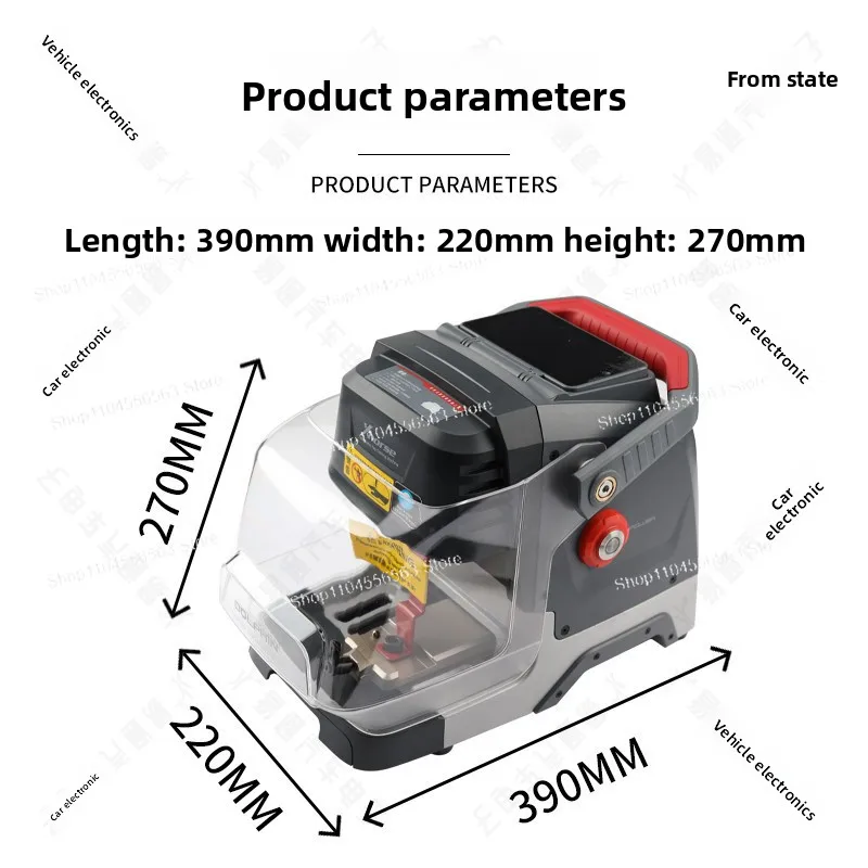 

Numerical control key machine XP-005L key machine with display screen