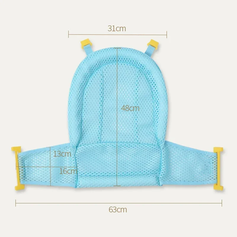 Детская кровать на воздушной подушке для душа, безопасное сиденье для ванны для новорожденных, детская подушка для ванны, портативный детский нескользящий коврик для ванны