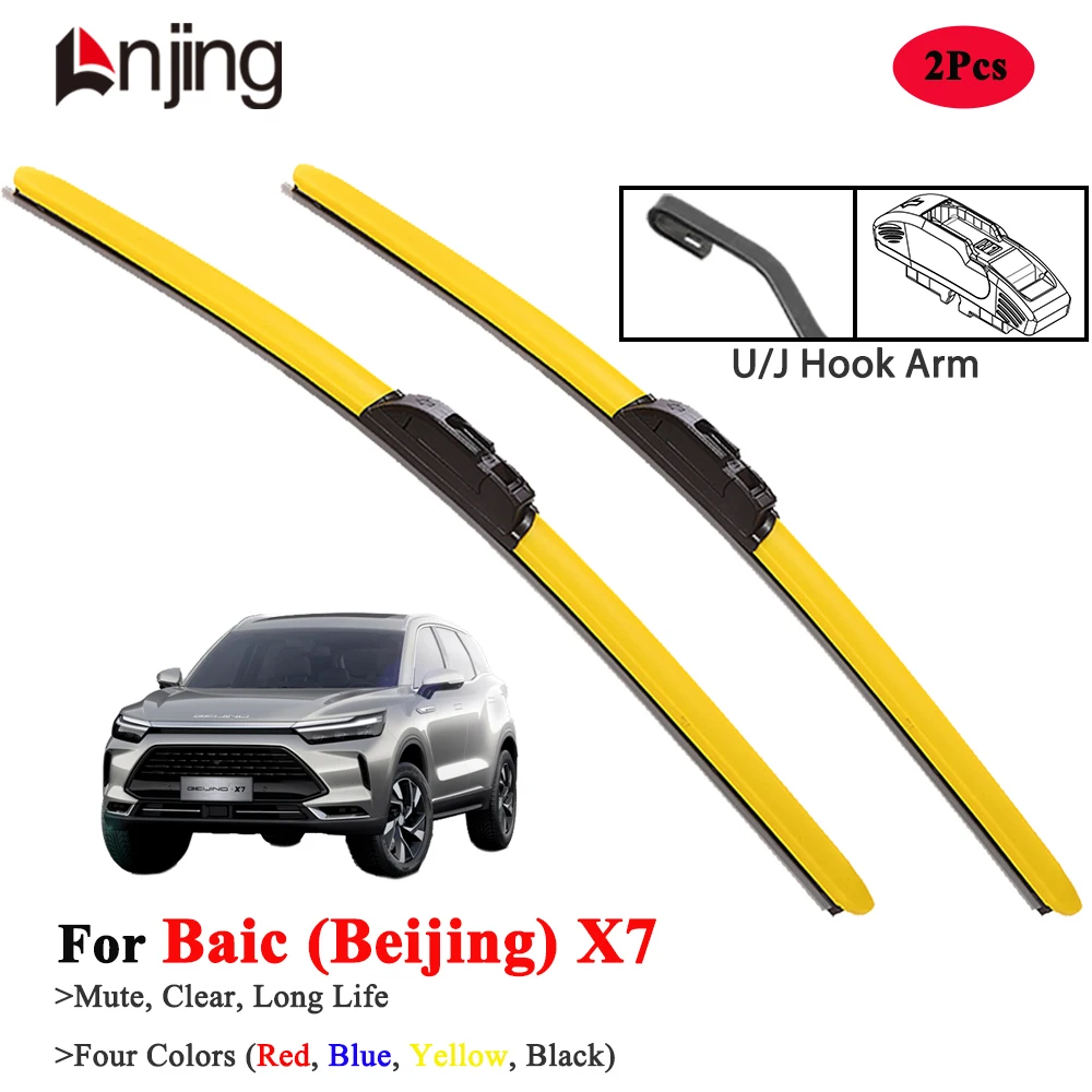 

LNJING Colorful Wiper Blades For Baic Beijing X7 SUV 2022 2023 2024 2025