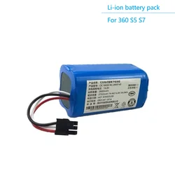 2800mAh Li-ion Battery for 360 Robot Vacuum Cleaner S5 S7 Accessories Spare Parts Charging Battery