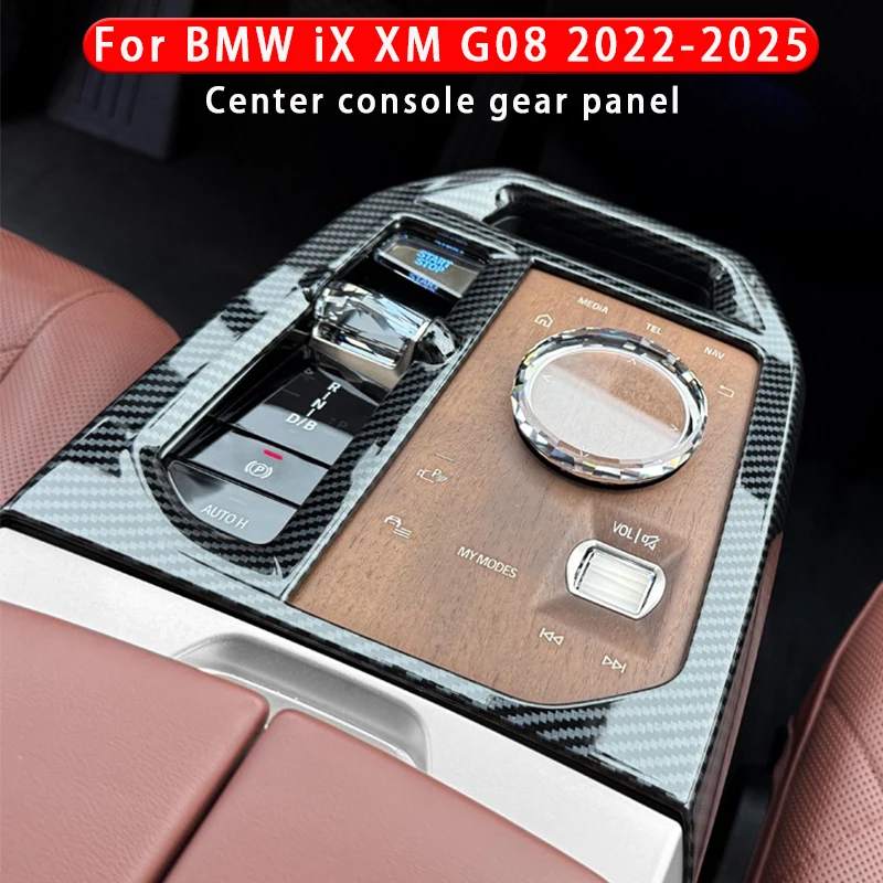 

For BMW iX XM G08 2022-2025 Car Center Console Gear Panel Carbon Fiber Rear Air Conditioning Vent Protective Cover Accessories