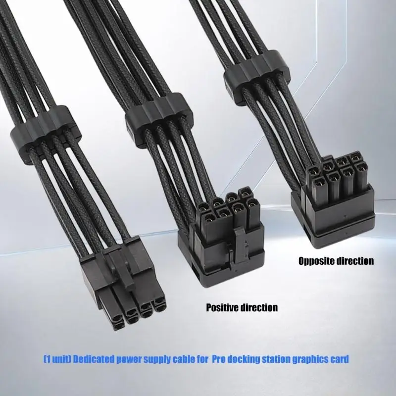12VHPWR/8PIN Docking Station External GPU Power Connection Cable with PVC Covering and Its Integrated Combed Wire Cable Assembly