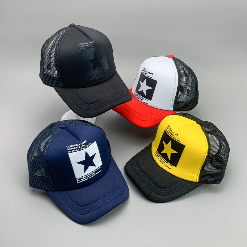 New High hat eave Star Kpop Men Women Baseball Hats Cotton Streetwear INS Hip Hop Adjustable Breathable Skateboard Sport Caps