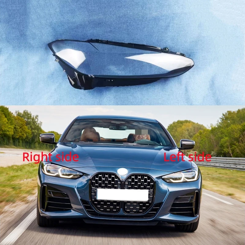 

Для BMW 4 СЕРИИ M3 M4 G22 2021 2022 2023: Защитный кожух фары, крышка фары, линза фары, стекло фары, автомобильный защитный кожух