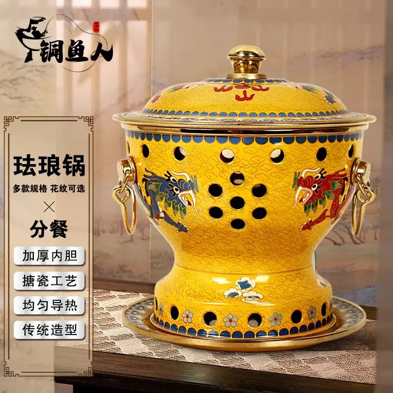 Cloisonne Copper Hot Pot Single Meal Environmentally Friendly Oil Alcohol Hotpots Single Enamel Pure Copper Pots For Cooking