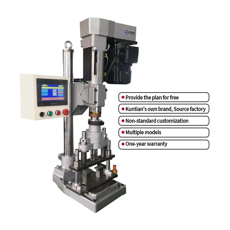 High Precision 74 Series Drilling Diameter M1-M13 Drilling Tapping Double Servo Motor Full-automatic All-in-one Machine
