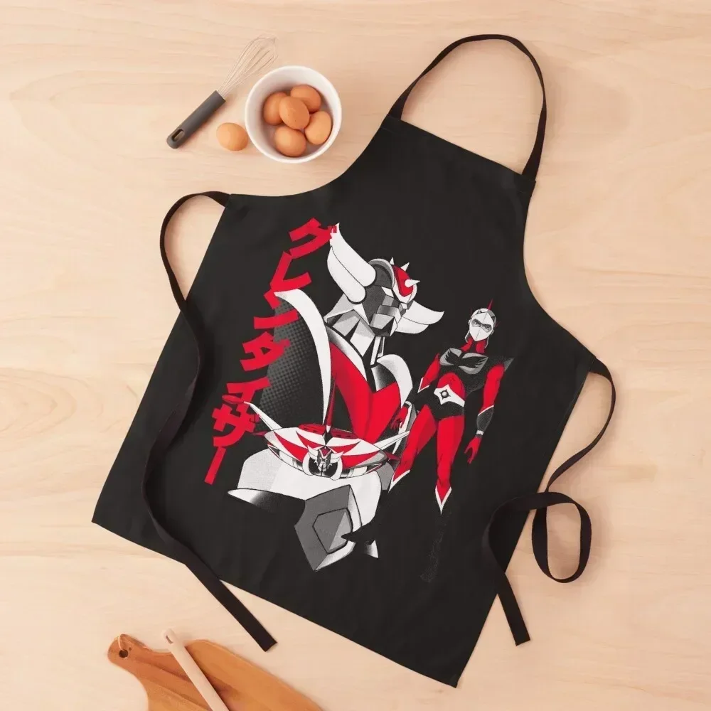 

Gurendaiza (dark) Apron Costume Waiter Customizable kitchen item Barista Apron