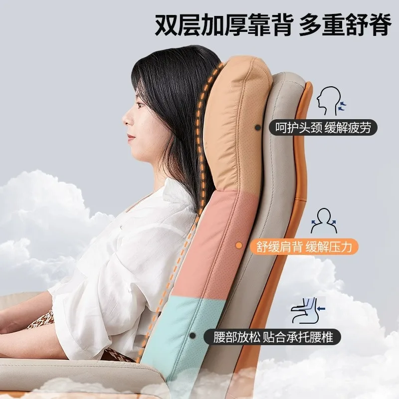 Sedia da capo di moda di fascia alta, sedia da classe in pelle per uso domestico, massaggio reclinabile, sedile intelligente, ufficio per computer