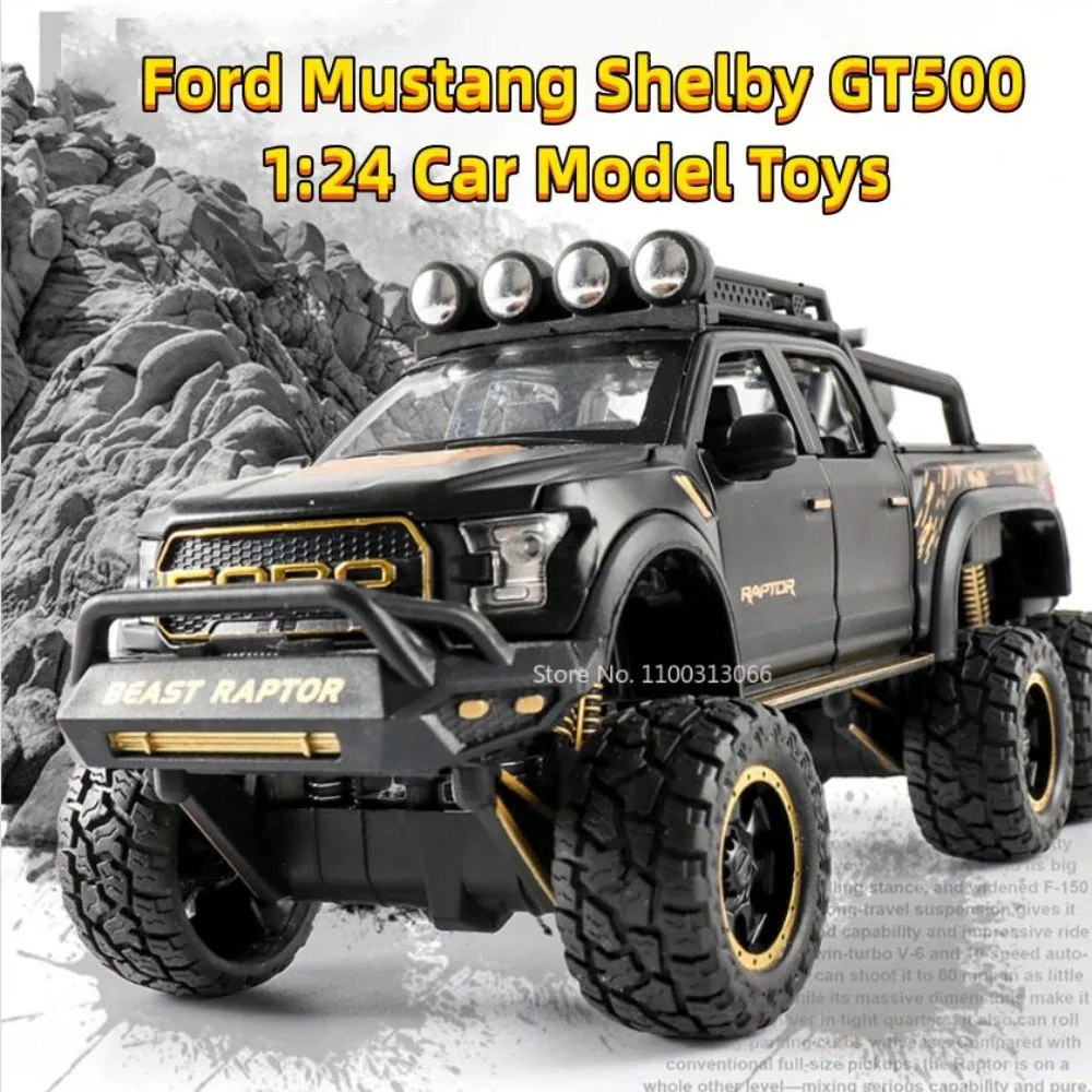 1/28 Ford Raptor F150 Diecast Metal Alloy Vehicle Car Model Toy With Sound Light Pull Back Function Toys For Boy Childrens Gifts