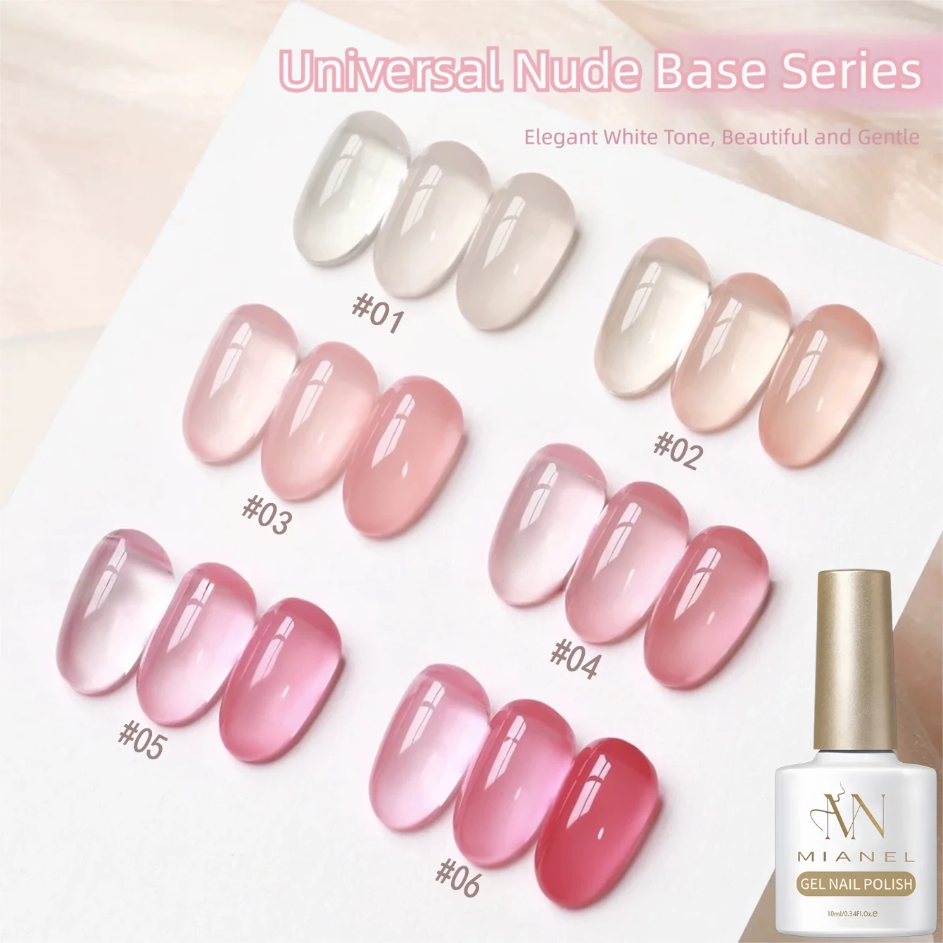 

Гель-лак MIANEL 10 мл, серия Icy Clear Blush Pink, новый набор гель-лаков Nude Jelly Pink 2026, для салонов красоты и нейл-арта