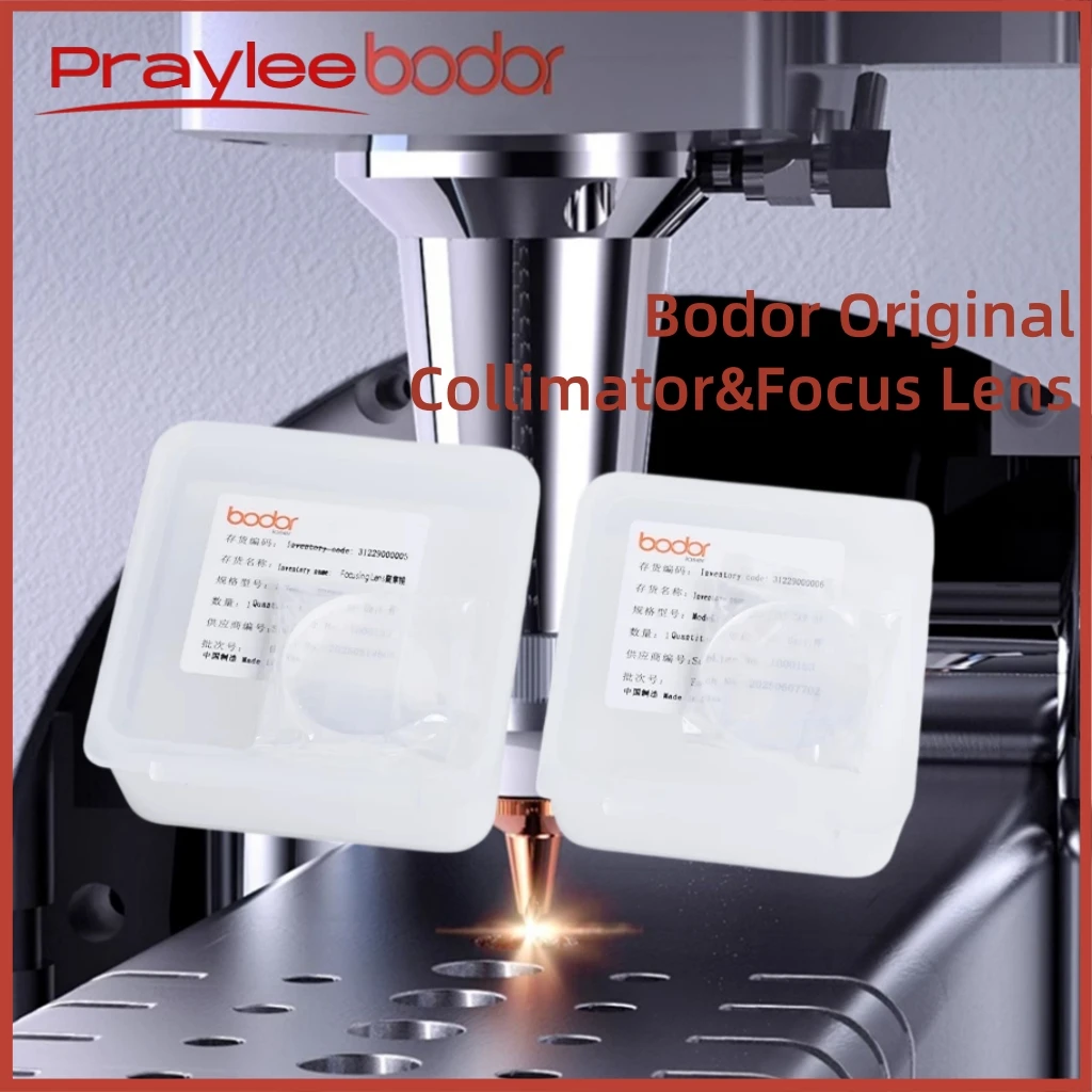 Bodor Original Laser Focusing and Collimating Lens D30 D37 F100 F200 High Quality Laser Lens for Bodor GN3A GN6A GNT12