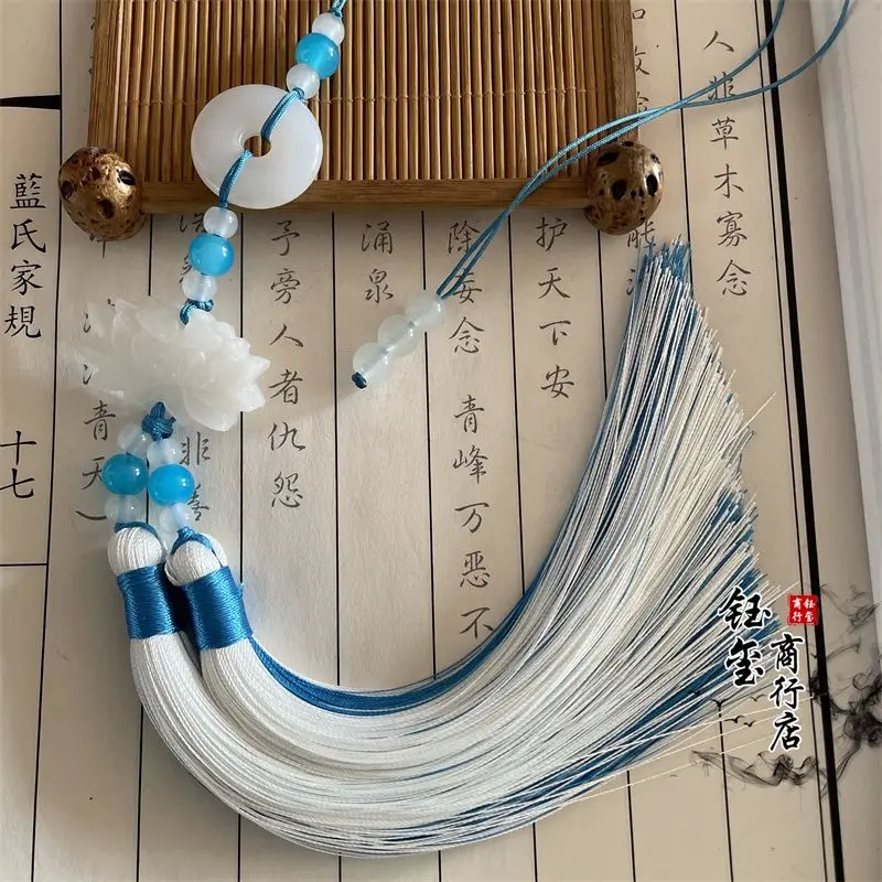 Chinesischer Stil Friedensschnalle Lotus Zweifarbige Quastenborte, Nähzubehör für Hanfu-Taillenanhänger Perlenbesatz – Detail 15