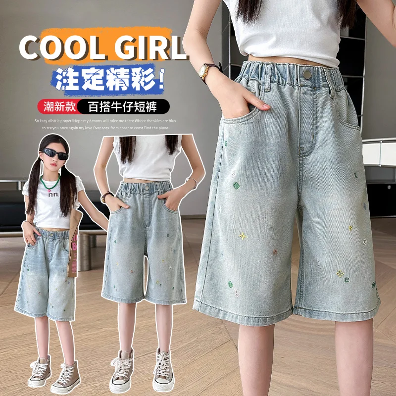 Summer Girls Casual Soft Denim Shorts New Items  Streetwear Jeans Short Trousers with Floral Embroidery for Tweens Ages 4-14Y