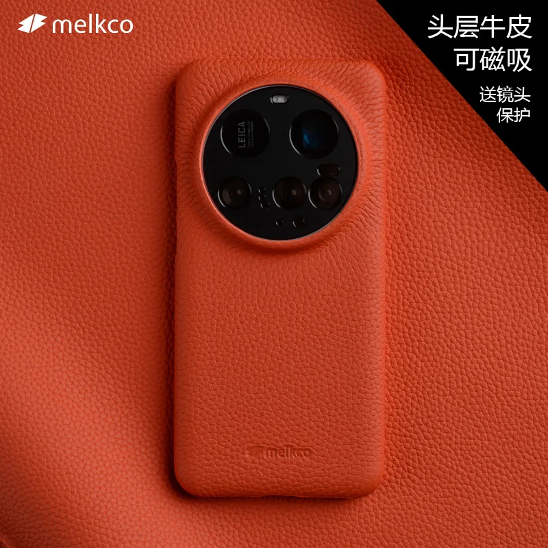 

Melkco для Xiaomi 15 Ultra, чехол для мобильного телефона, натуральная кожа премиум-класса, магнитная задняя защитная крышка, сумка из натуральной воловьей кожи