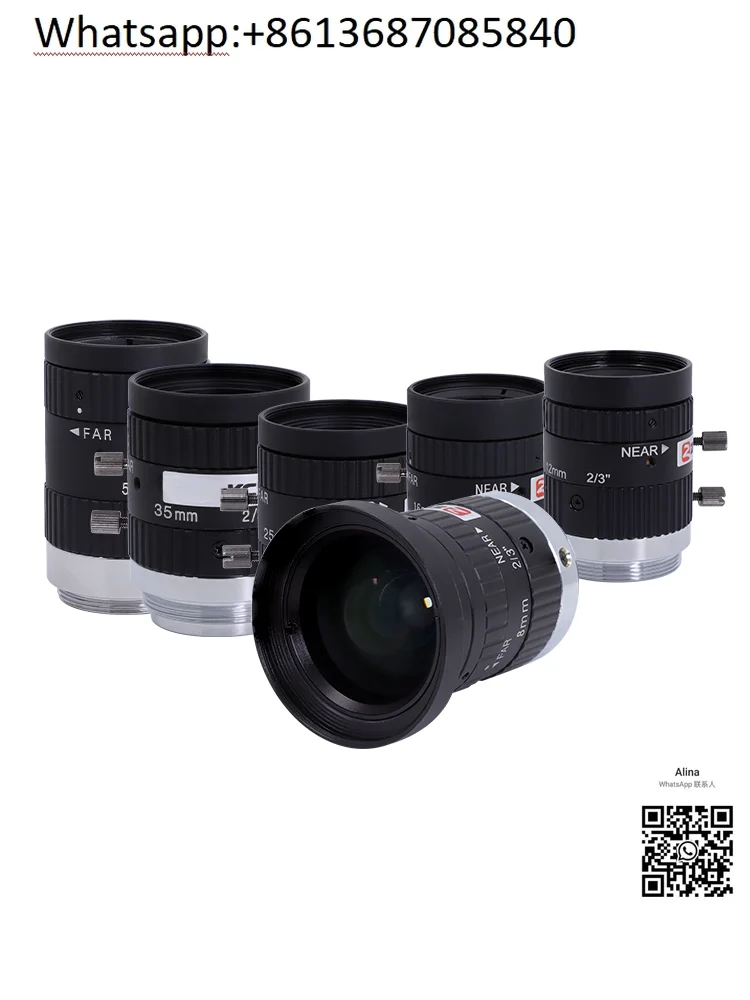 FM-MP5 Industrial lens 2/3 camera C-port wide-angle 8mm12mm16mm20mm25mm50mm low distortion lens 5 million