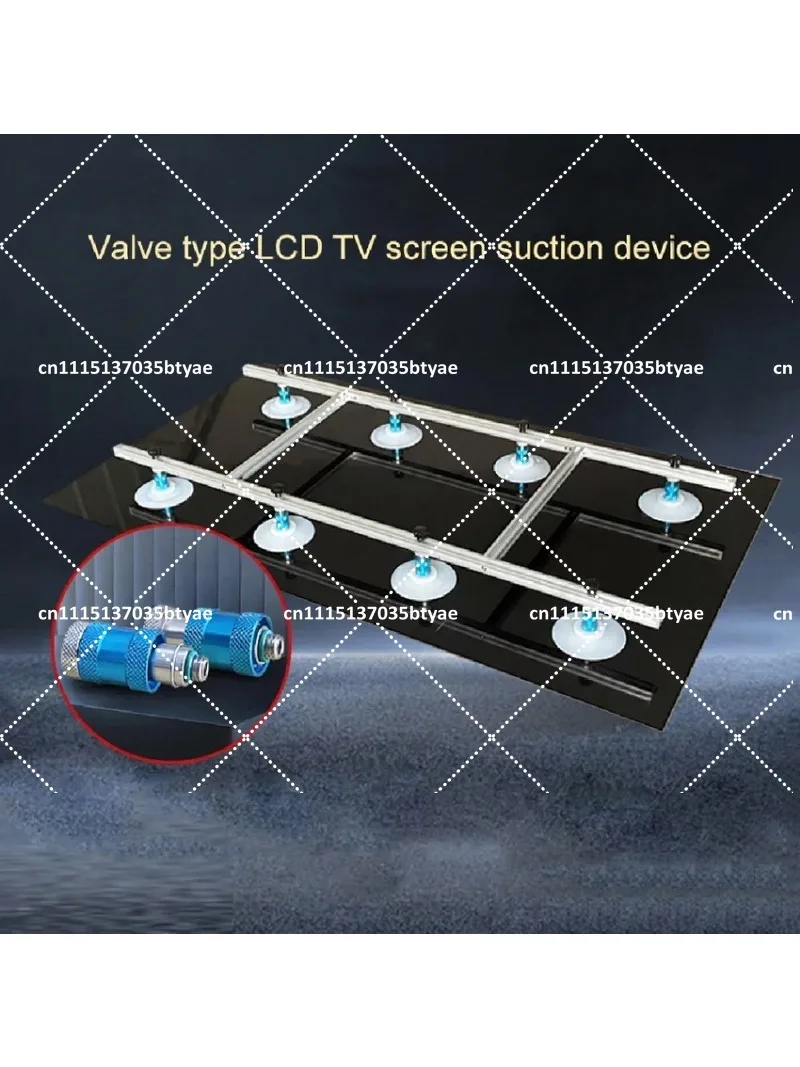 Silicone Suction Cup LCD TV Screen Removal Tool Screen Disassembly Absorber Repair Kit