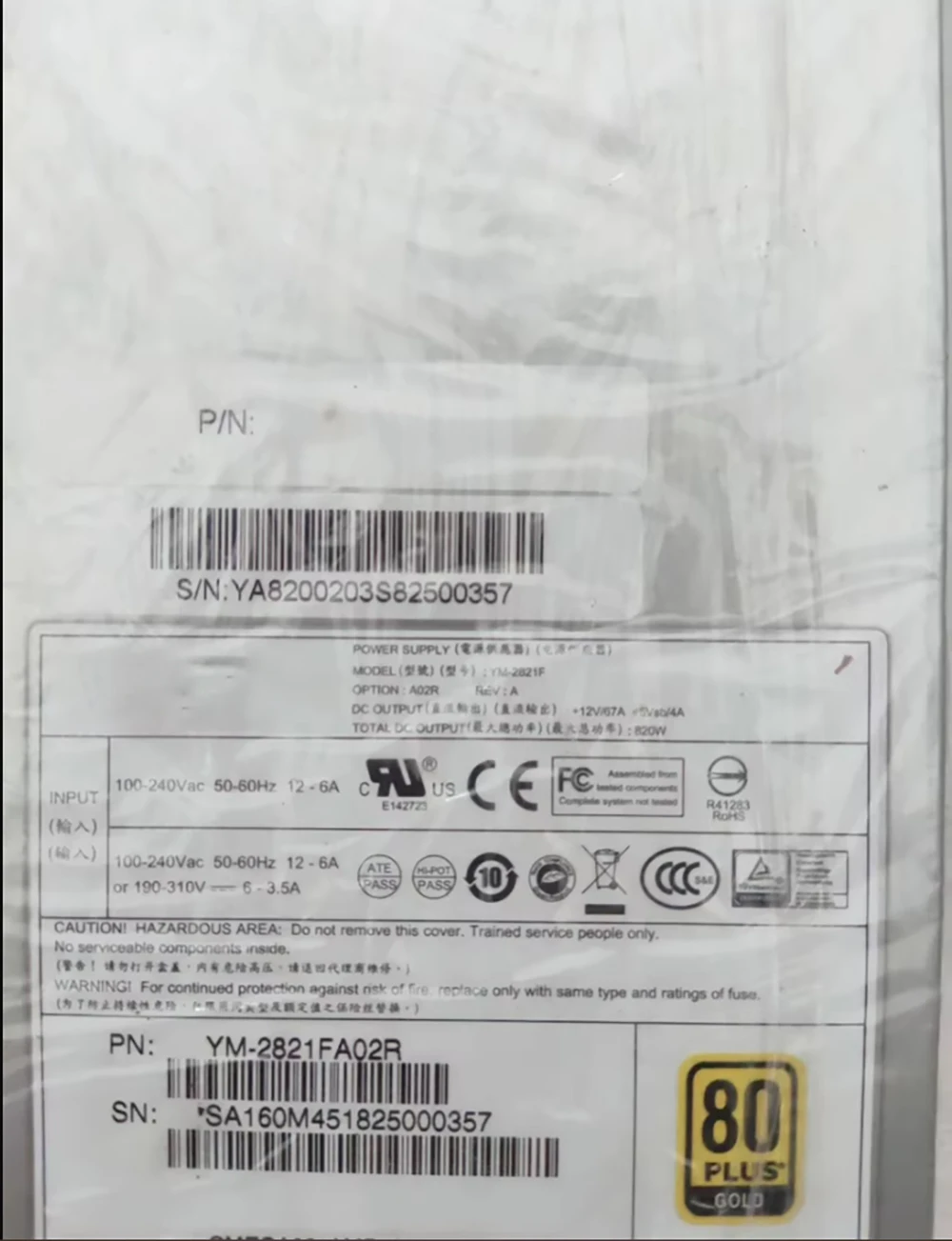 YM-2821F YM-2821F/A 820W  Server power module YM-2821FAR