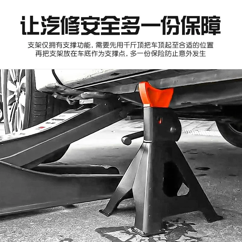 2T 3T 6 Ton Jack Safety Support Stand, Thickened Heavy Duty Steel Safety Bracket for Car Maintenance