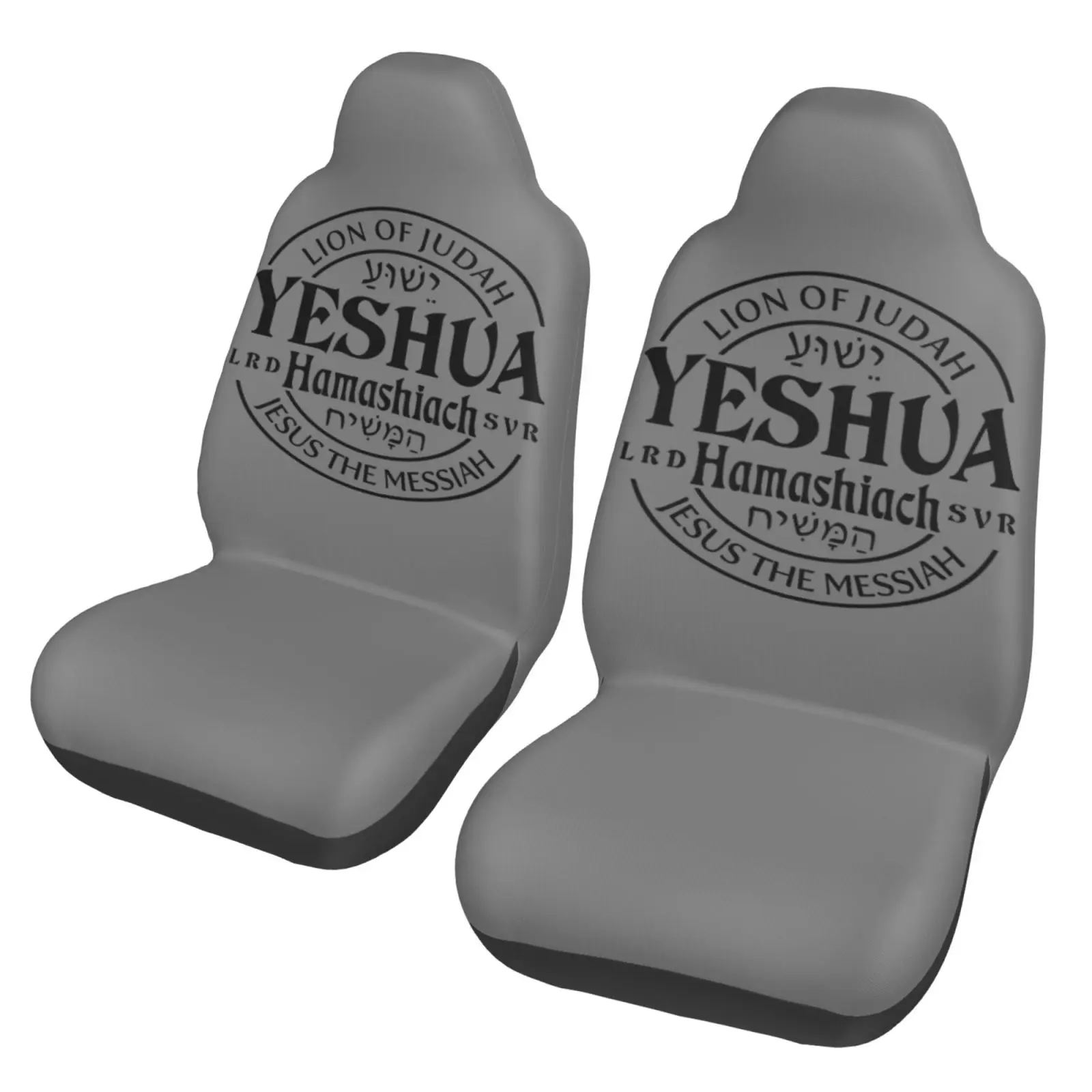 Yeshua Jesus Israel Hebrew Pattern Car Seat Covers Set 2 Pcs Elastic Auto Interior Car Accessories Protectors Non-Slip Auto Cove