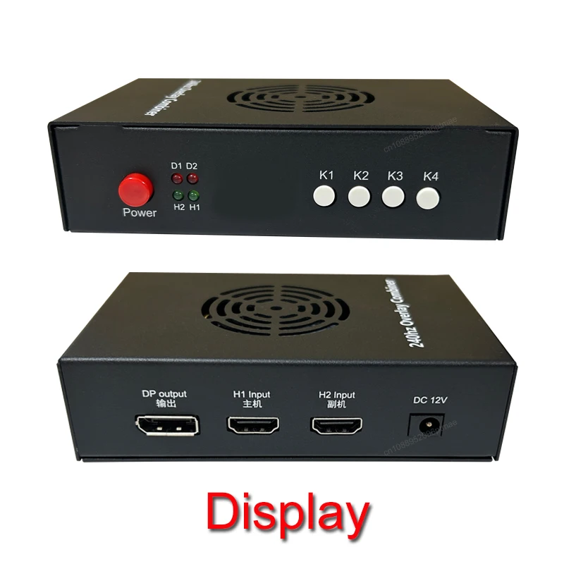 DMA 6th Fuser Video Overlay Box  Processor Support for 2K144/1K240/3K DMA Fusion Game Converter Computer Components