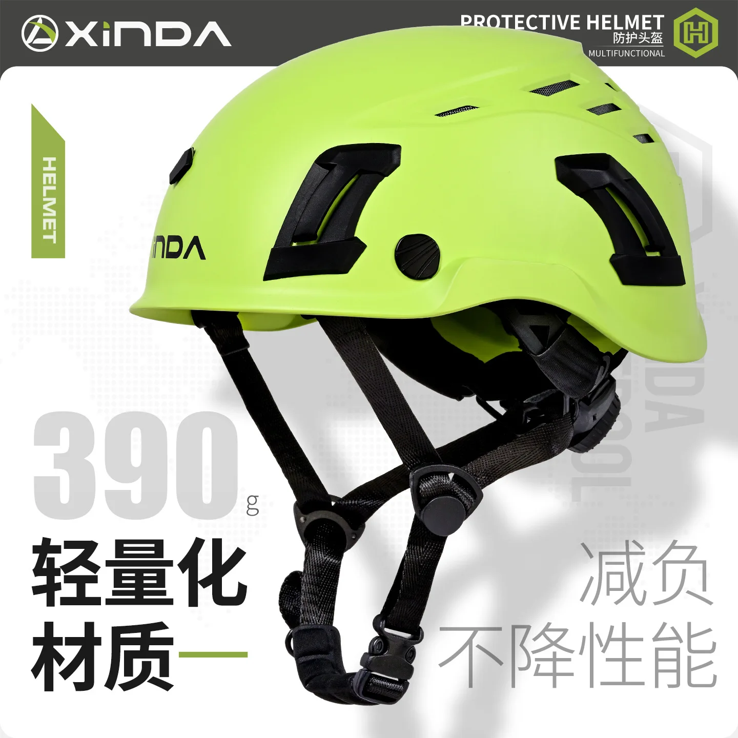 Lightweight Detachable Safety Helmet With Goggles, Outdoor Climbing And Cave Exploration Rescue Climbing Safety Helmet,P931