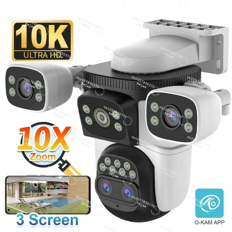 VISION 20MP 10X Zoom Three Screens WiFi IP Camera Wireless Outdoor 10K Four Lens PTZ Human Auto Tracking Surveillance Cameras
