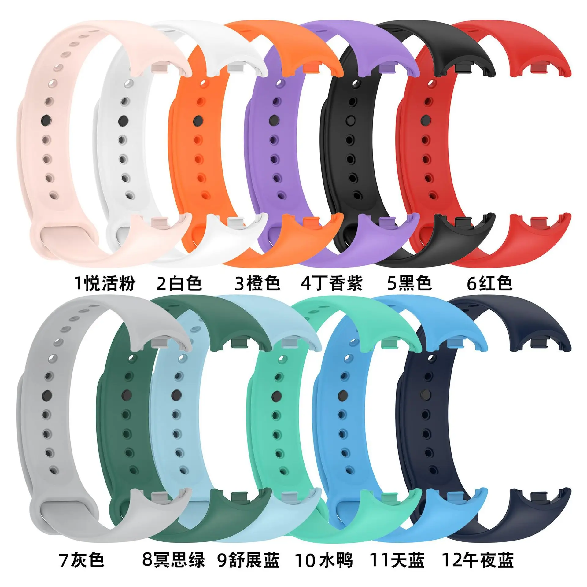 NEU geeignet für Xiaomi Mi Band Mi3 Mi4 Mi5 Mi6 Mi7 Mi8 Buntes Silikon-Ersatzarmband M3 M4 M5 M7 M8 Sportarmband