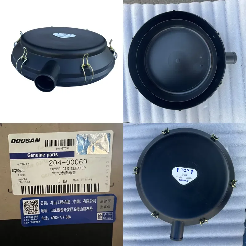 for DH370 Excavator Air Cleaner Cover 204-00069 Heavy Replacement Part Engine Protection Durable Fit