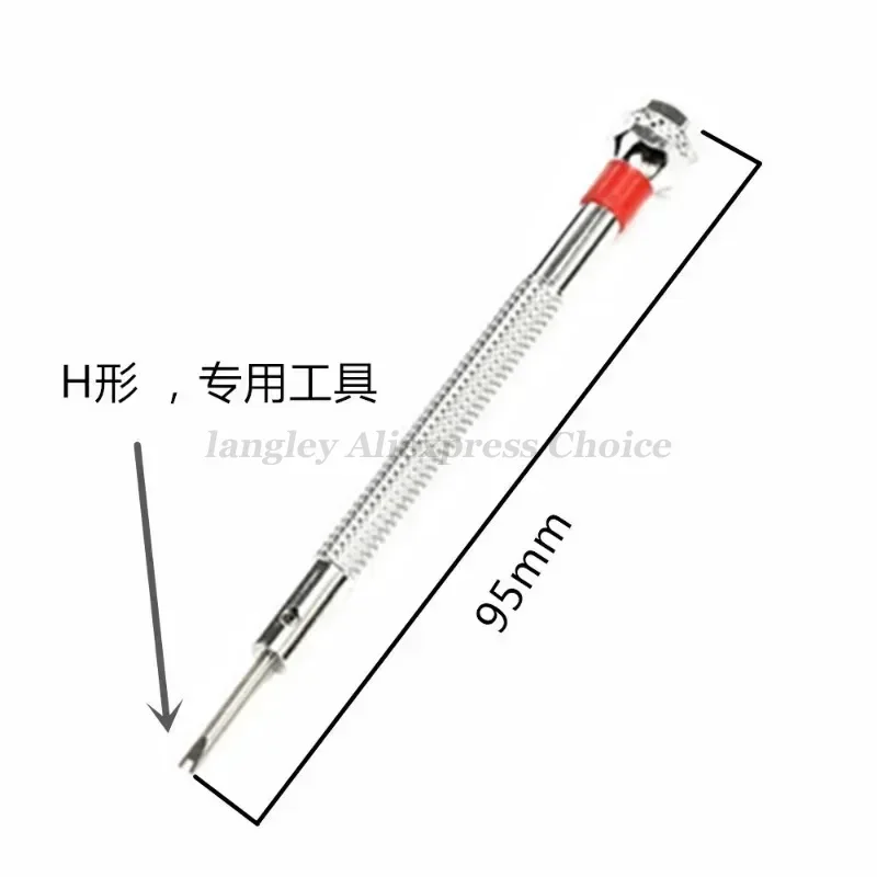 الفولاذ المقاوم للصدأ H-نوع مفك ل Hublot U-شكل المفكات عالية الجودة إصلاح الساعات الفضة ساعة مفك مسامير