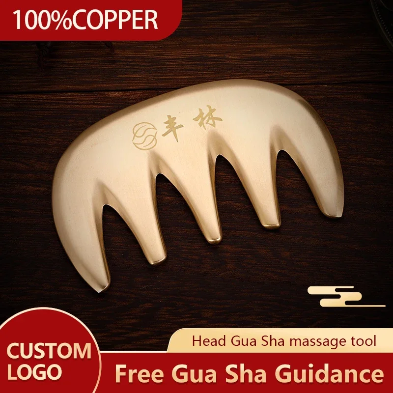 Free custom logo Pure brass massage guasha hair special scalp neck mammary gua sha acupoint massage meridian comb comb