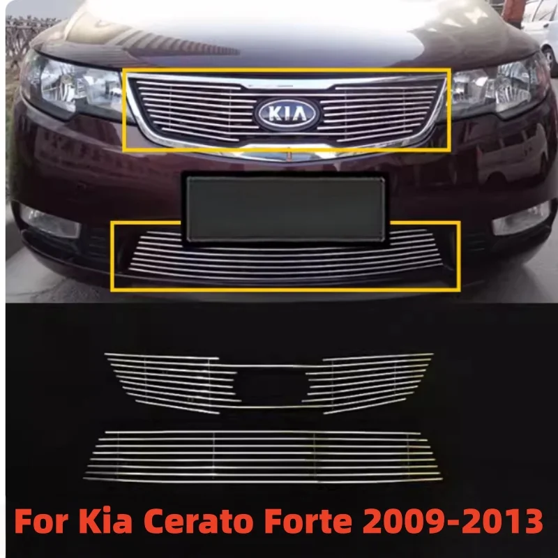 

High quality Aluminum Alloy car front grille decorative reflective strip For Kia Cerato Forte 2009 2010 2011 2012 2013