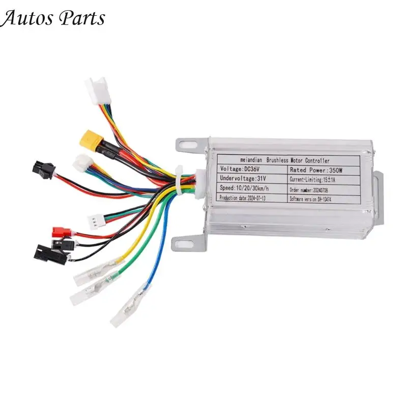 57BA Intelligent 350W Electric Scooter Control System per esperienza guida migliorata