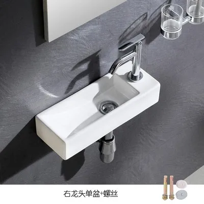 Small wall-mounted washbasin, small household ceramic washbasin, mini wall-hung wall-mounted simple washbasin