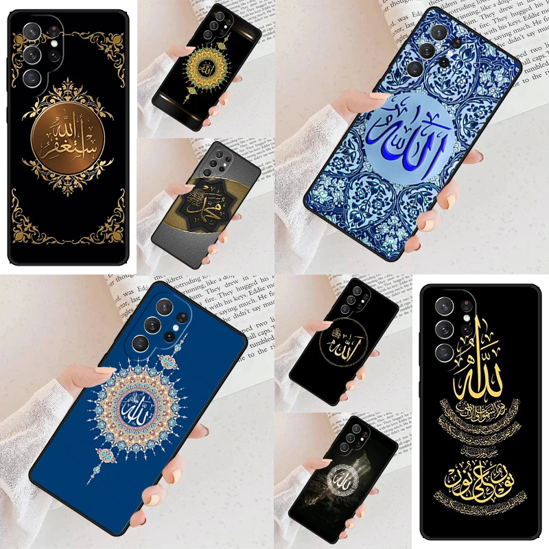 

Чехол для телефона «Мусульманский ислам Бисмилла Аллах» для Samsung Galaxy S24 S25 S23 S22 S21 Note 10 20 Pro S20 Plus FE Ultra lite Cover