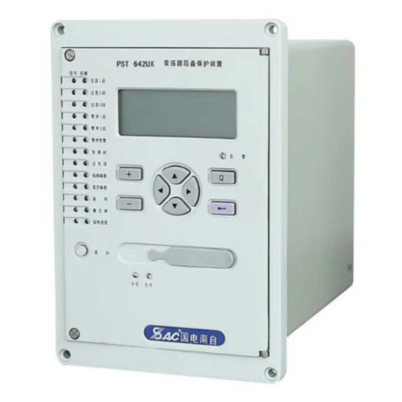 

SAC Three-Stage Overcurrent Protection Relay With Reclosing Functions Backup Relay For AC Transformers Electric Power Protection