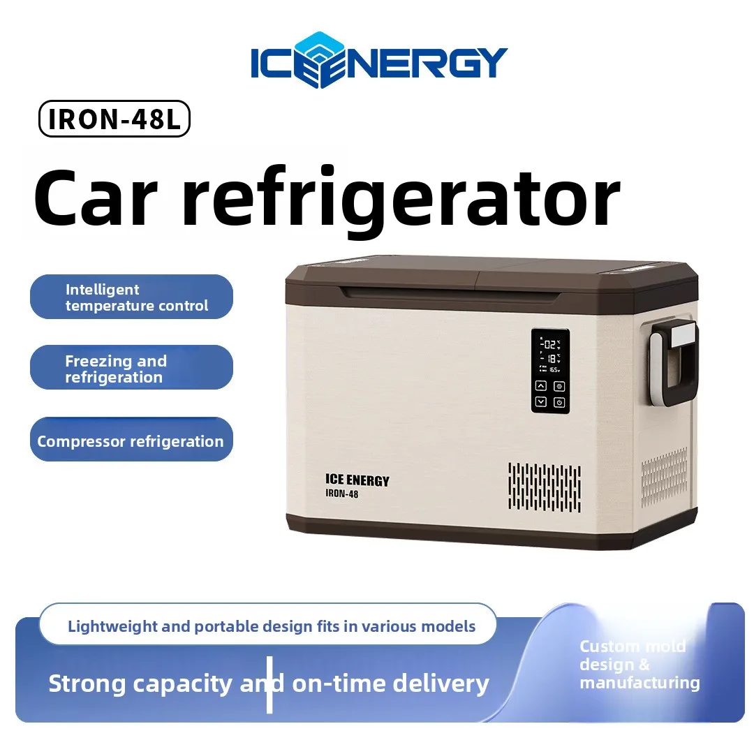 ODM custom long-distance truck compressor refrigerator 48 liters metal panel freezing and refrigeration double temperature area
