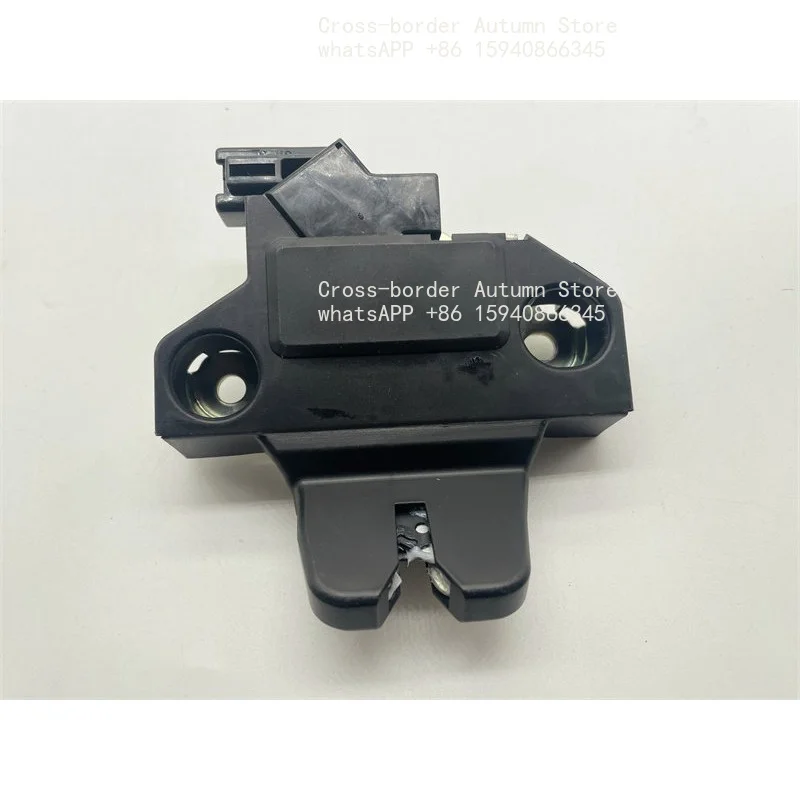 For 07-13/14 - 18/19-24 Corolla trunk lock block tail cover lock machine, luggage lock