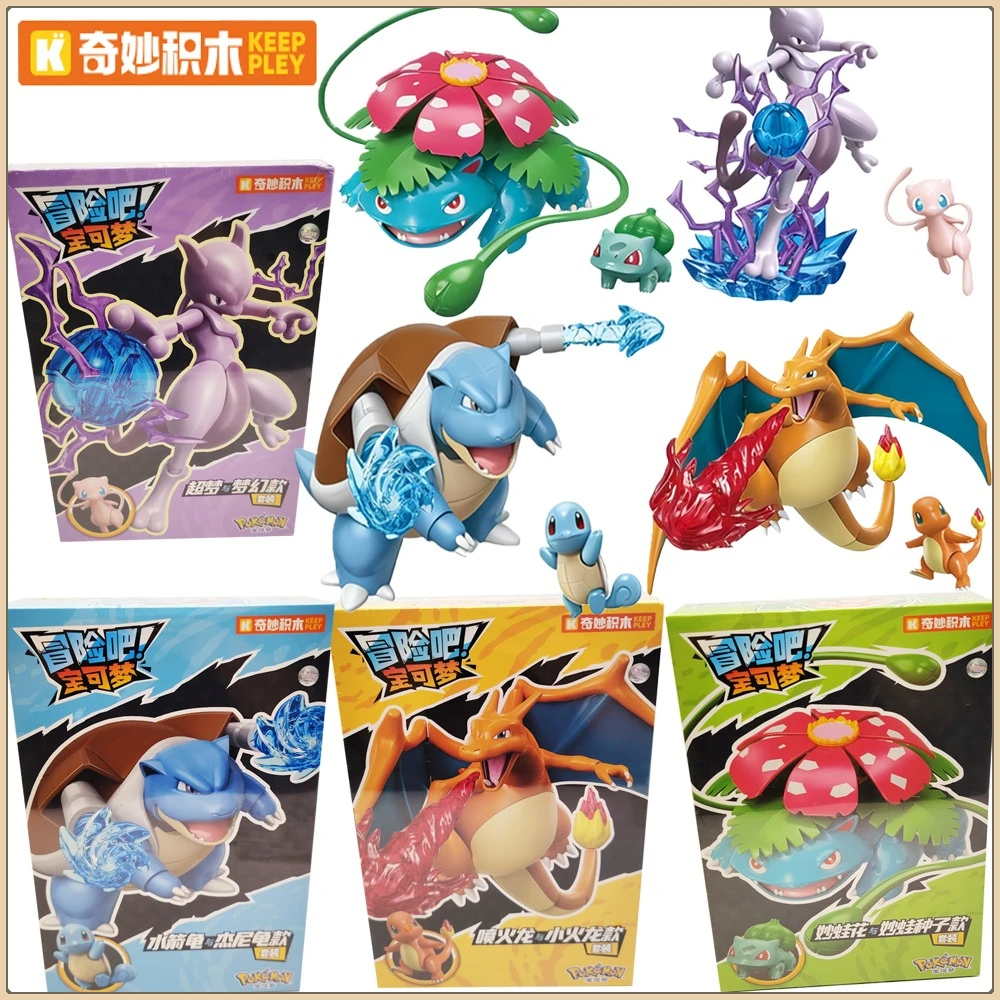 

Genuine Keeppley Pokemon Action Figures Realistic Designs Durable and Display Worthy Decor Model Toys Desktop Display Fans Gifts