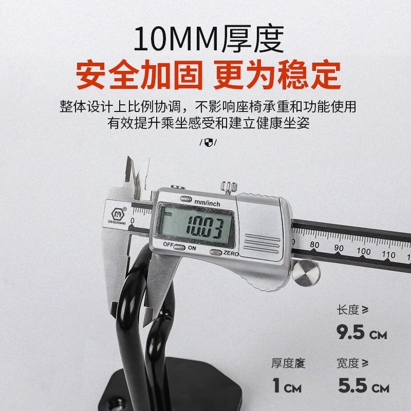 Suitable for Land Rover New Defender Seat Bracket 110 Modified Rear Backrest Tilt Recline Adjustment Lock Buckle