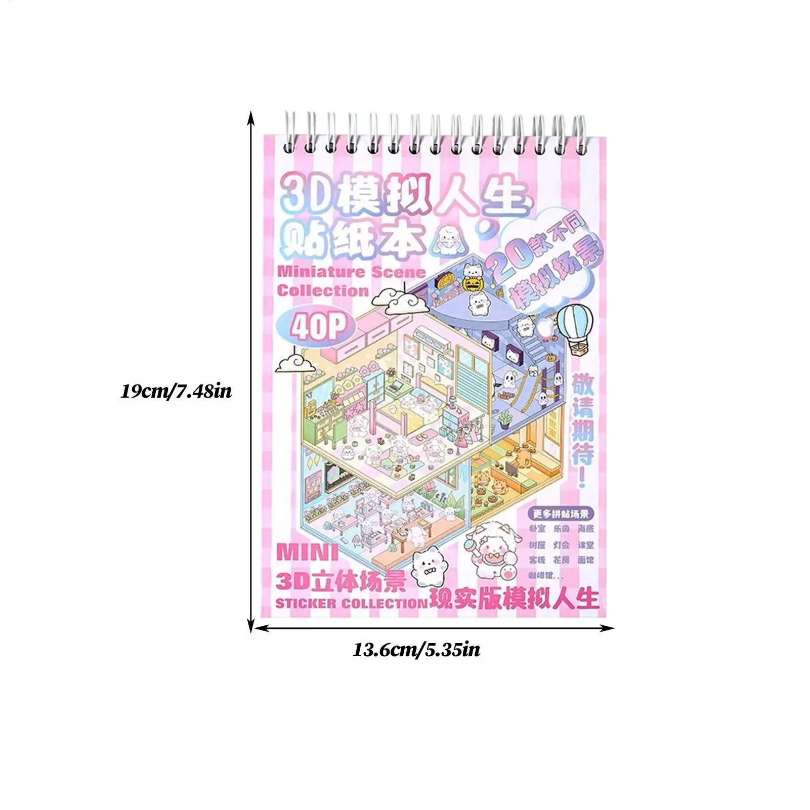 Aufkleber-Szene, Cartoon-Miniatur, Fantasie, lustige Kunst, Kunsthandwerk, lustiges Aufkleberbuch für Erwachsene, Liebhaber, Freunde, Kinder, Jugendliche, Teenager