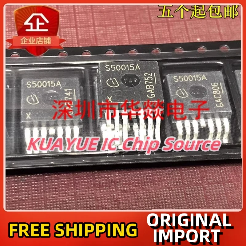 

10PCS-30PCS/ BTS50015-1TAA S50015A TO-263 Fast Shipping Quality Guarantee