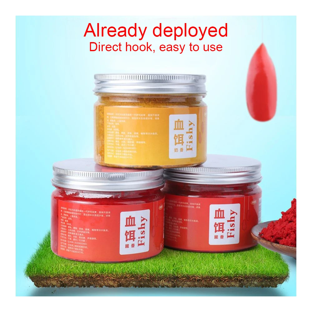 1pc 300g Fish bait, blood bait, potato bait, no-mix bait, black pit, wild fishing, crucian carp, carp, grass carp, bait