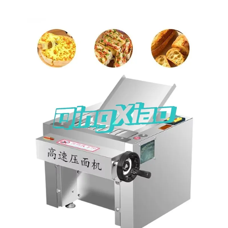 High Quality Automatic Dough Press Machine Roller Sheeting Flattening Dough Plate Press For Bakery  Commercial Kitchen Equipment