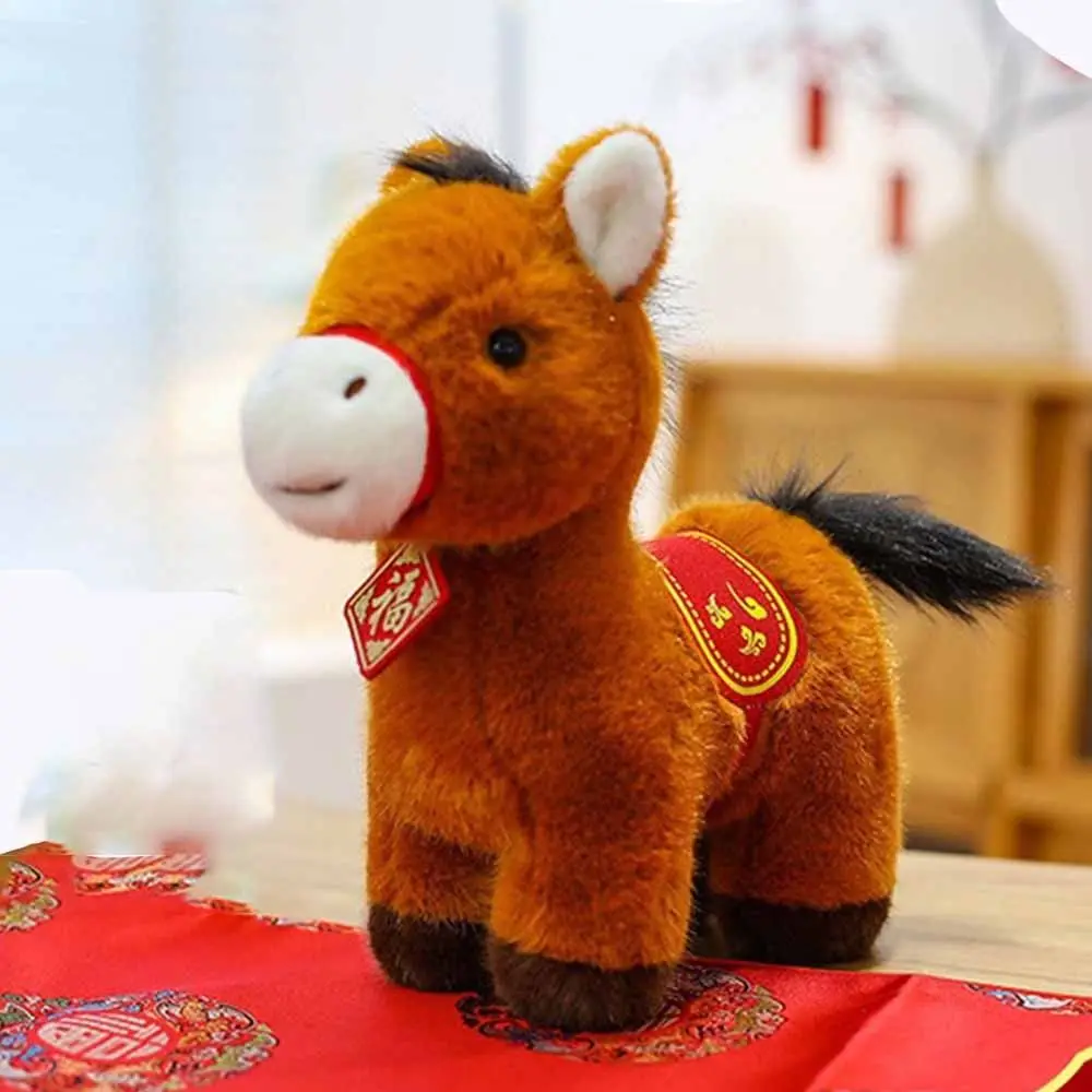 

Pony Horse Cartoon Horse Stuffed Animal Material Lucky Mascot Chinese Design New Year Gift Stuffed Animal Gift Giving