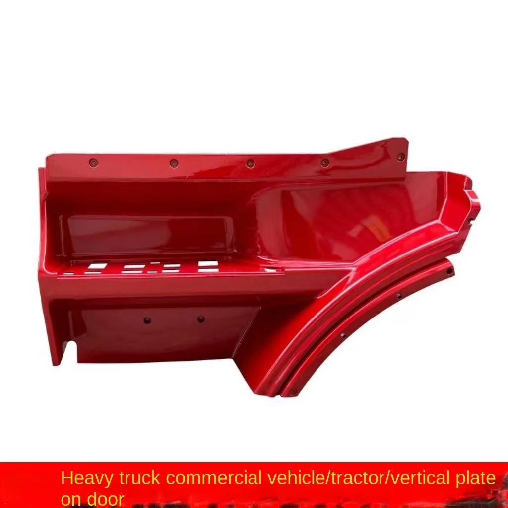 

Heavy Truck Tractor for Yingjie Junliang Zhu Hong Wang Road Fender Fender Front Pedal Upper Fence