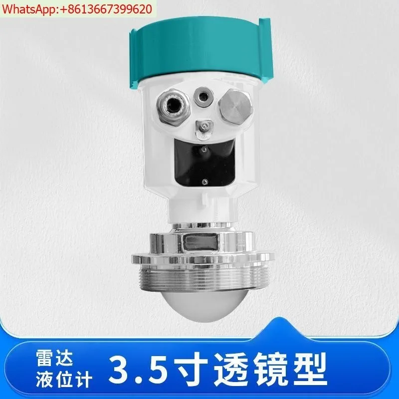 80G liquid level transmitter 3.5 inch lens type intelligent high frequency high precision special for harsh environment