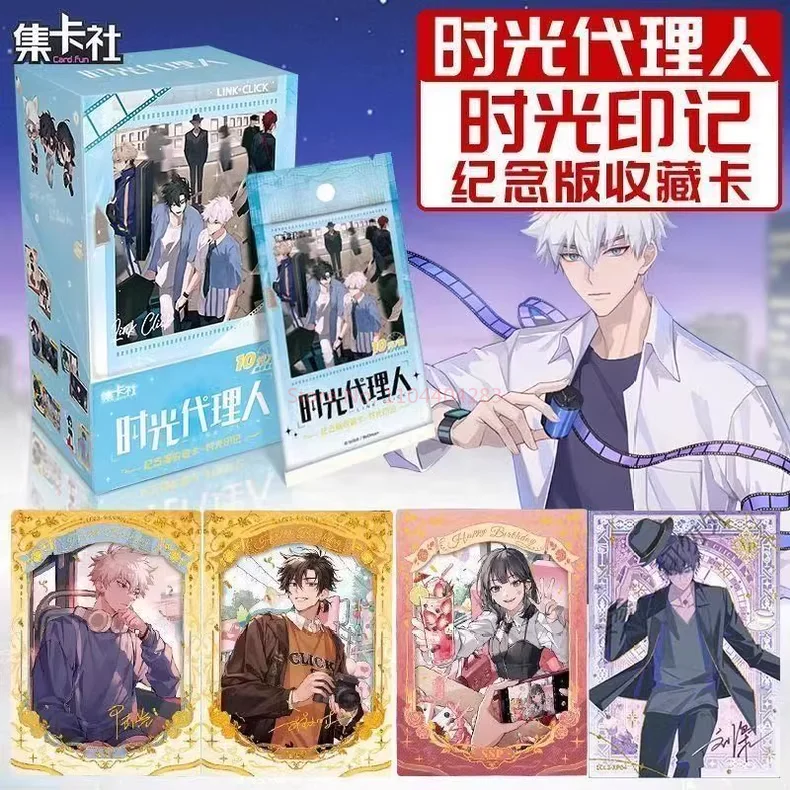 

In Stock Original Anime Link Click Cards Movie Film Card Cheng Xiaoshi Lu Guang SSP SEC Collection Cards Cosplay Game Toys Gift